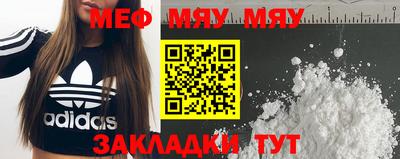 экстази Гай