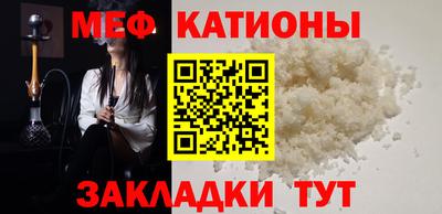 ГАЛЛЮЦИНОГЕННЫЕ ГРИБЫ Гусиноозёрск