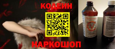 амфетамин Гагарин