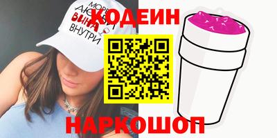 МДМА Гусь-Хрустальный
