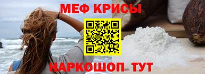 экстази Гай