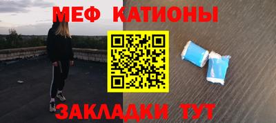 экстази Гай
