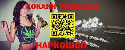 экстази Гай