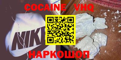 амфетамин Гагарин