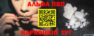 экстази Гай
