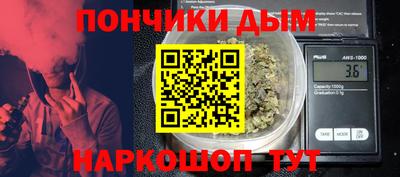 ГАЛЛЮЦИНОГЕННЫЕ ГРИБЫ Гусиноозёрск