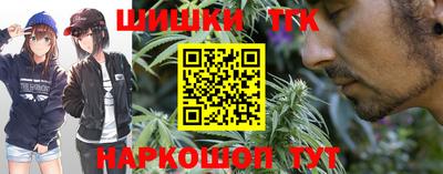 экстази Гай