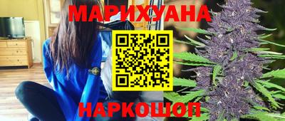 mdma Гатчина