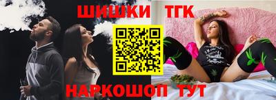 амфетамин Гагарин