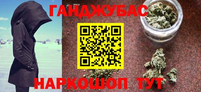 амфетамин Гагарин
