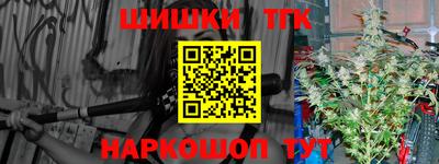 экстази Гай