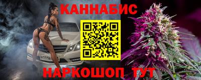 МДМА Гусь-Хрустальный