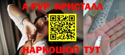 дистиллят марихуана Гусев