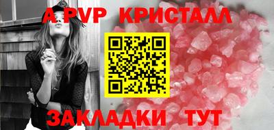 mdma Гатчина