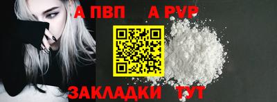 дистиллят марихуана Гусев
