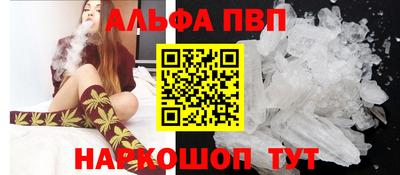 ГАЛЛЮЦИНОГЕННЫЕ ГРИБЫ Гусиноозёрск
