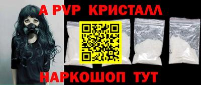 mdma Гатчина
