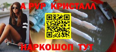 mdma Гатчина