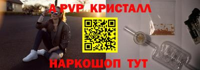 mdma Гатчина
