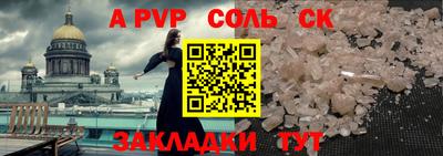 экстази Гай