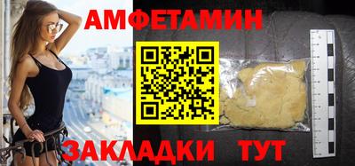 дистиллят марихуана Гусев