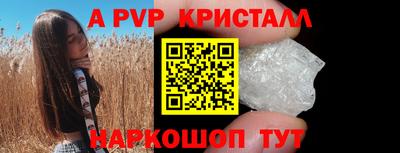 экстази Гай