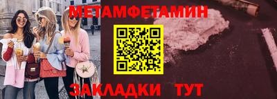mdma Гатчина