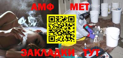 mdma Гатчина