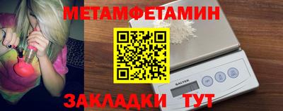 mdma Гатчина