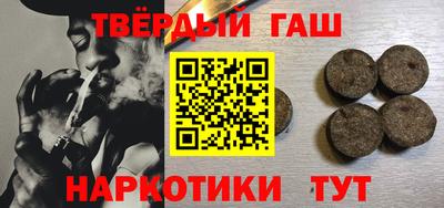 экстази Гай