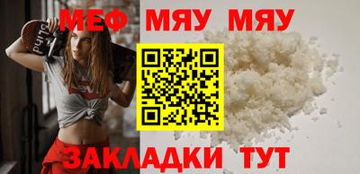 mdma Гатчина