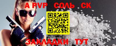 экстази Гай