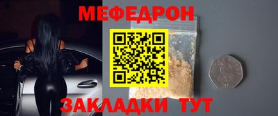 экстази Гай