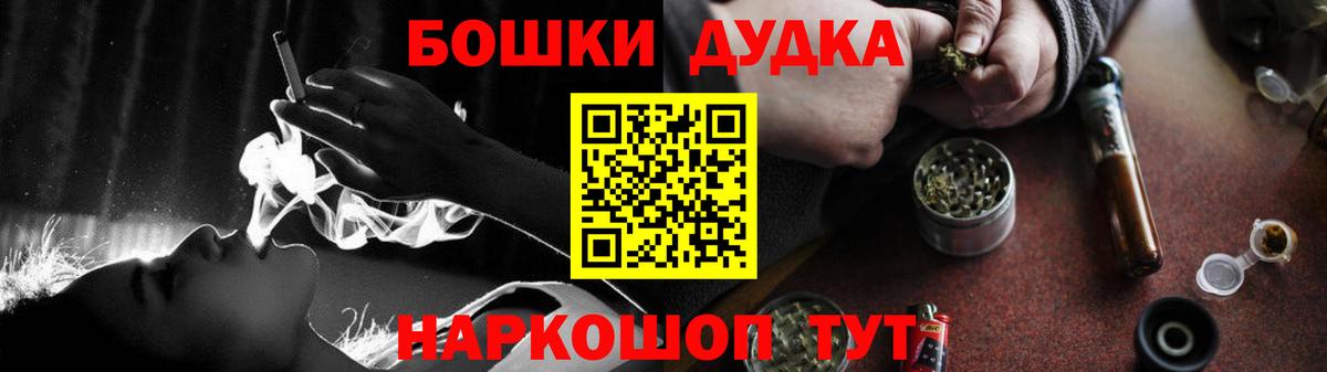 Каннабис SATIVA & INDICA  Вход с VPN  Марихуана AK-47  Карпинск  Бошки марихуана семена  Шишки марихуана план 